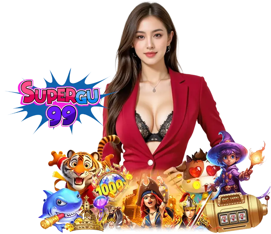SUPERGU99 เว็บตรงมาแรง
