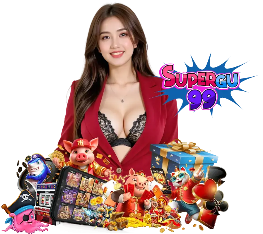 SUPERGU99 